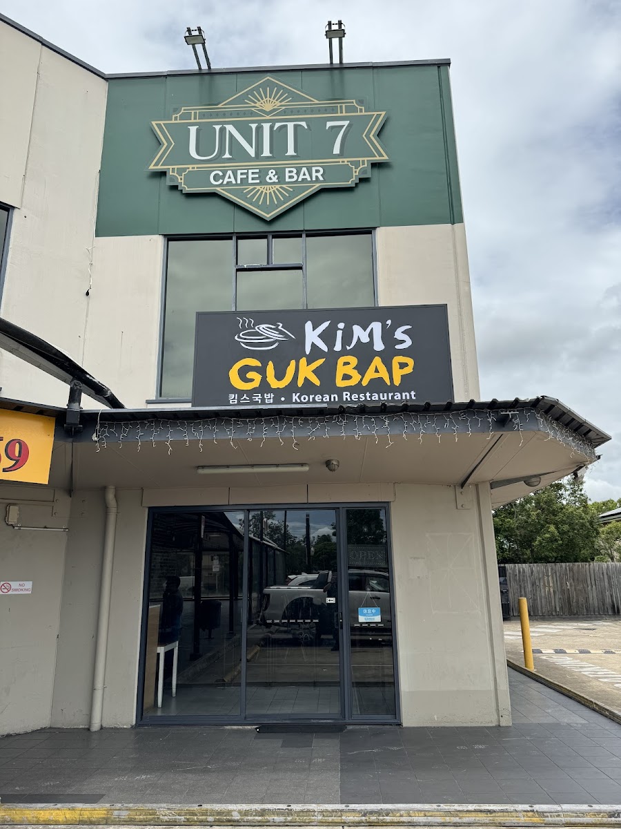 Kim's Guk Bap
